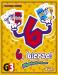 obrazek 6 bierze 