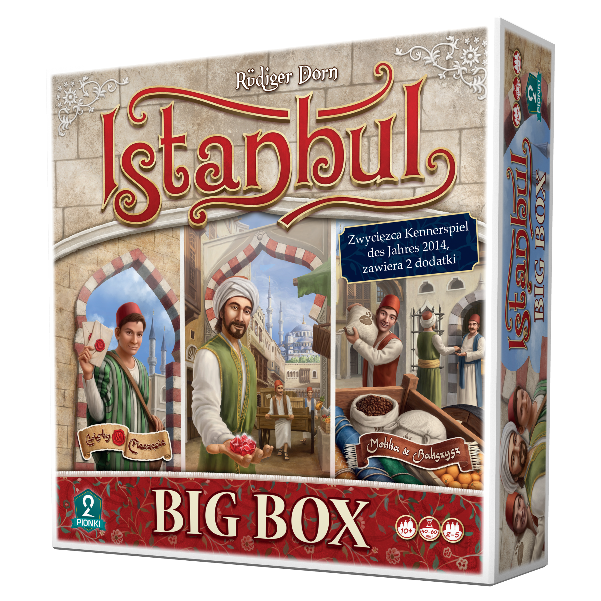 Istanbul Big Box