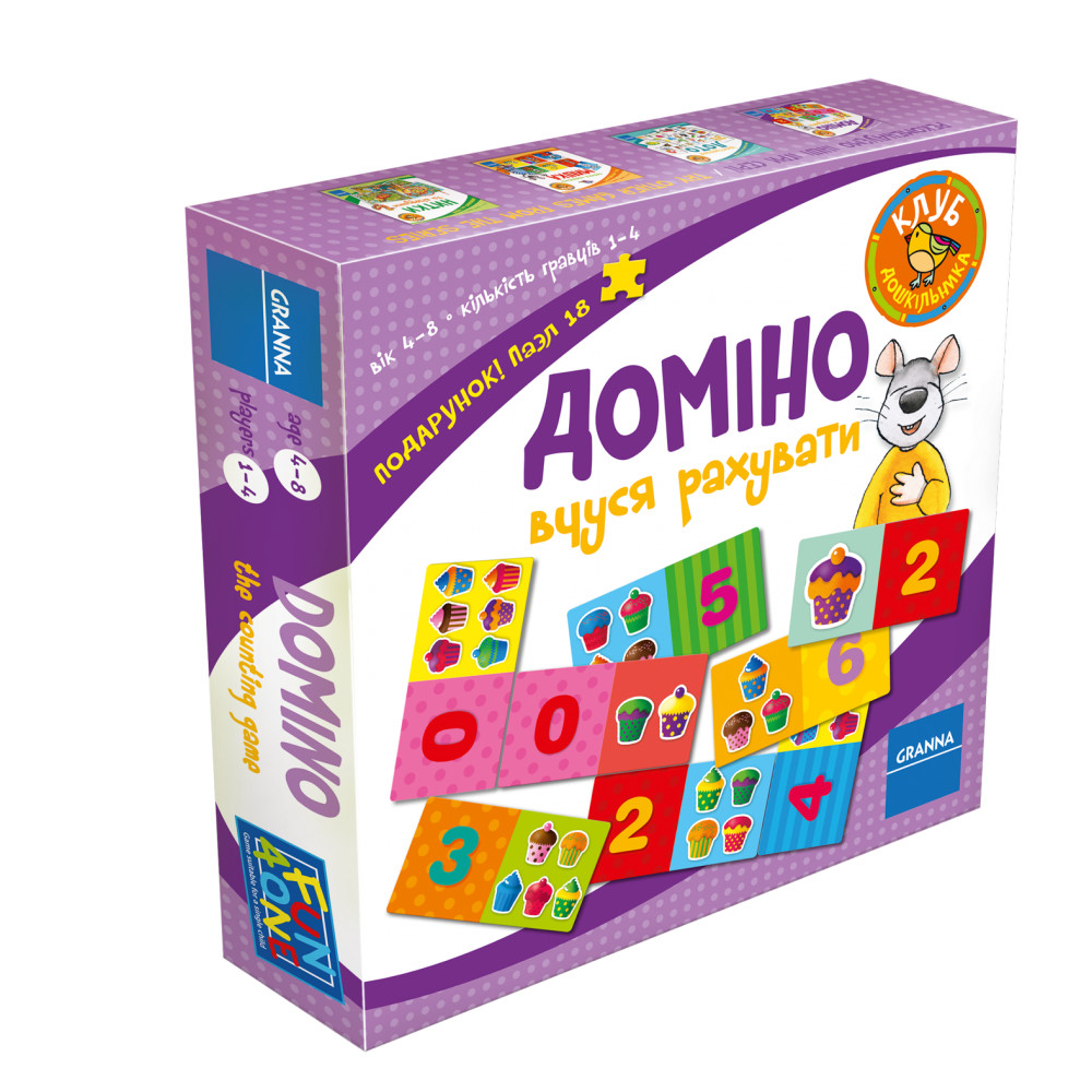 Domino - gra w liczenie GRANNA (wersja ukraińska)