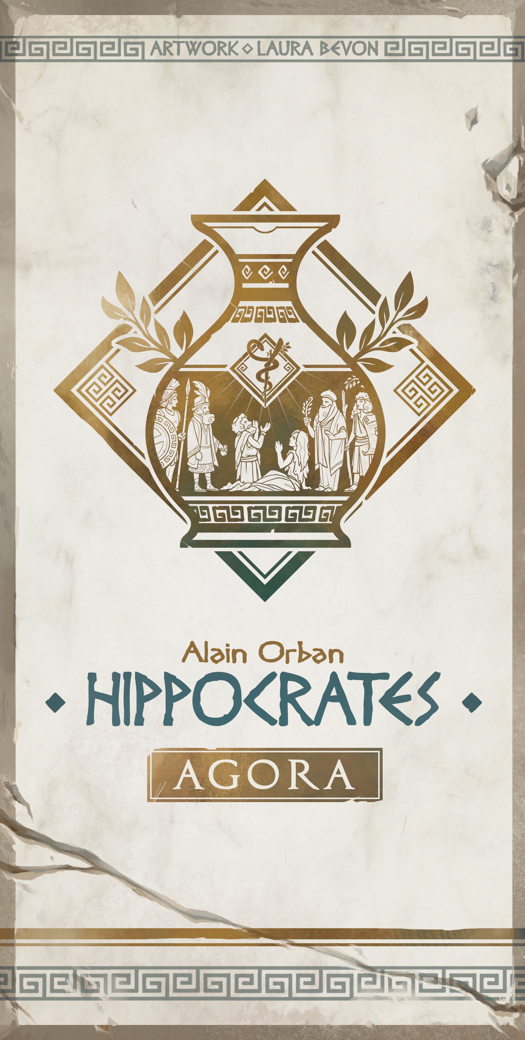 Hippocrates: Agora (edycja angielska)