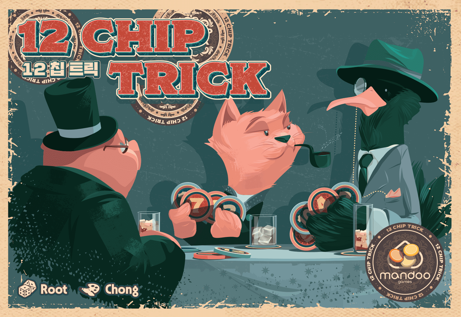 12 Chip Trick (edycja angielska)