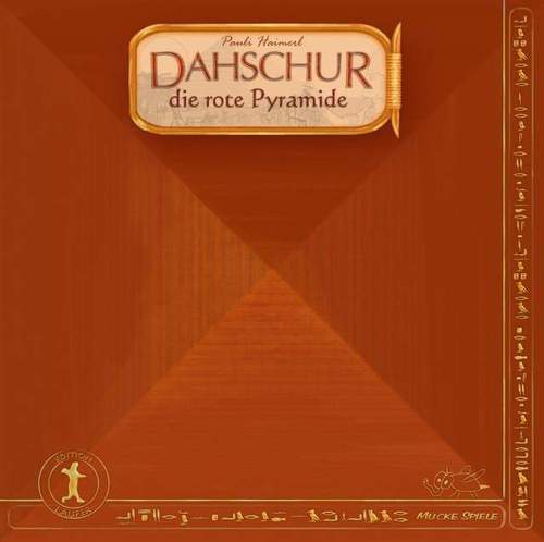 Dahschur. Die Rote Pyramide