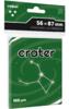 obrazek Koszulki na karty Rebel Premium Crater (56x87 mm), 100 sztuk 