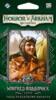 obrazek Horror w Arkham LCG Winifred Habbamock– Talia początkowa badacza 