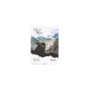 obrazek Wielki Mur: Surowce premium 