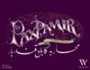 obrazek Pax Pamir Second Edition (edycja angielska) 