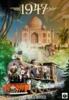 obrazek 1947: Railways of India 1836-1947 