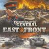 obrazek Quartermaster General: East Front (edycja angielska) 