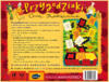 zdjęcie gry 