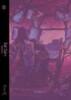 obrazek Fragged Empire 2nd Edition Eat Cake 