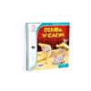 obrazek Smart Games Brain Cheeser (ENG) IUVI Games 