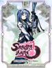 obrazek Sakura Arms: Saine Box 