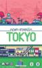 obrazek Next Station: Tokyo 