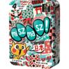 obrazek Miszmasz! Japonia 