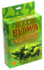 zdjęcie gry 