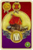 zdjęcie gry 