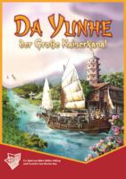 logo przedmiotu Da Yunhe: Der Grosse Kaiserkanal