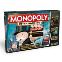 logo przedmiotu Monopoly: Ultimate Banking Edition