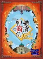 logo przedmiotu Yokohama