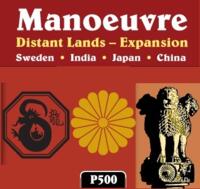 logo przedmiotu Manoeuvre: Distant Lands