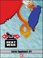 logo przedmiotu Next War: Supplement