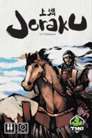 logo przedmiotu Joraku