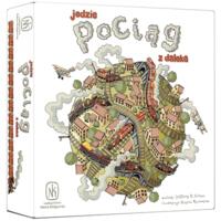 logo przedmiotu Jedzie pociąg z daleka