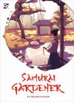 logo przedmiotu Samurai Gardener