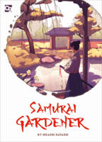 logo przedmiotu Samurai Gardener
