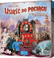 logo przedmiotu Wsiąść do Pociągu: Kolekcja Map 1 - Azja 