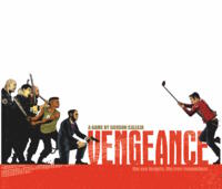 logo przedmiotu Vengeance