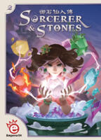logo przedmiotu Sorcerer & Stones