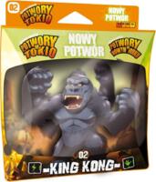 logo przedmiotu Potwory w Tokio: Nowy potwór - King Kong