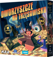 logo przedmiotu Dworzyszcze na trzęsawisku