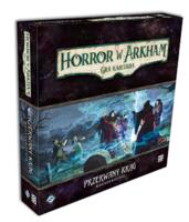 logo przedmiotu Horror w Arkham LCG: Przerwany Krąg