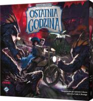 logo przedmiotu Arkham Horror: Ostatnia godzina