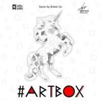 logo przedmiotu ARTBOX