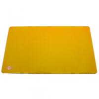 logo przedmiotu Blackfire Ultrafine Playmat - Yellow 2mm