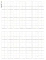 logo przedmiotu Blank white 1/2 inch countersheet