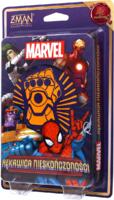 logo przedmiotu Marvel: Rękawica Nieskończoności