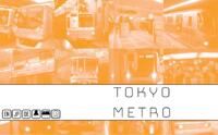 logo przedmiotu TOKYO METRO