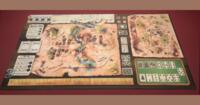 logo przedmiotu Western Legends Playmat