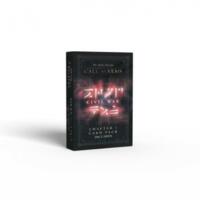 logo przedmiotu The Elder Scrolls: Call to Arms -Chapter One Card Pack Civil War