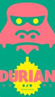 logo przedmiotu Durian (wersja angielska)