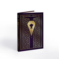logo przedmiotu Dune RPG House Corrino Collectors Edition Rulebook