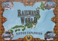 logo przedmiotu Railways of the World: Nippon Expansion