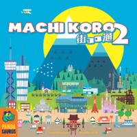 logo przedmiotu Machi Koro 2