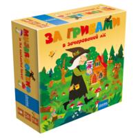 logo przedmiotu Grzybobranie GRANNA (wersja ukraińska)