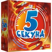 logo przedmiotu 5 sekund Edycja 2019 (wersja ukraińska)