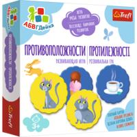 logo przedmiotu ABC Malucha - Przeciwieństwa (wersja ukraińska)